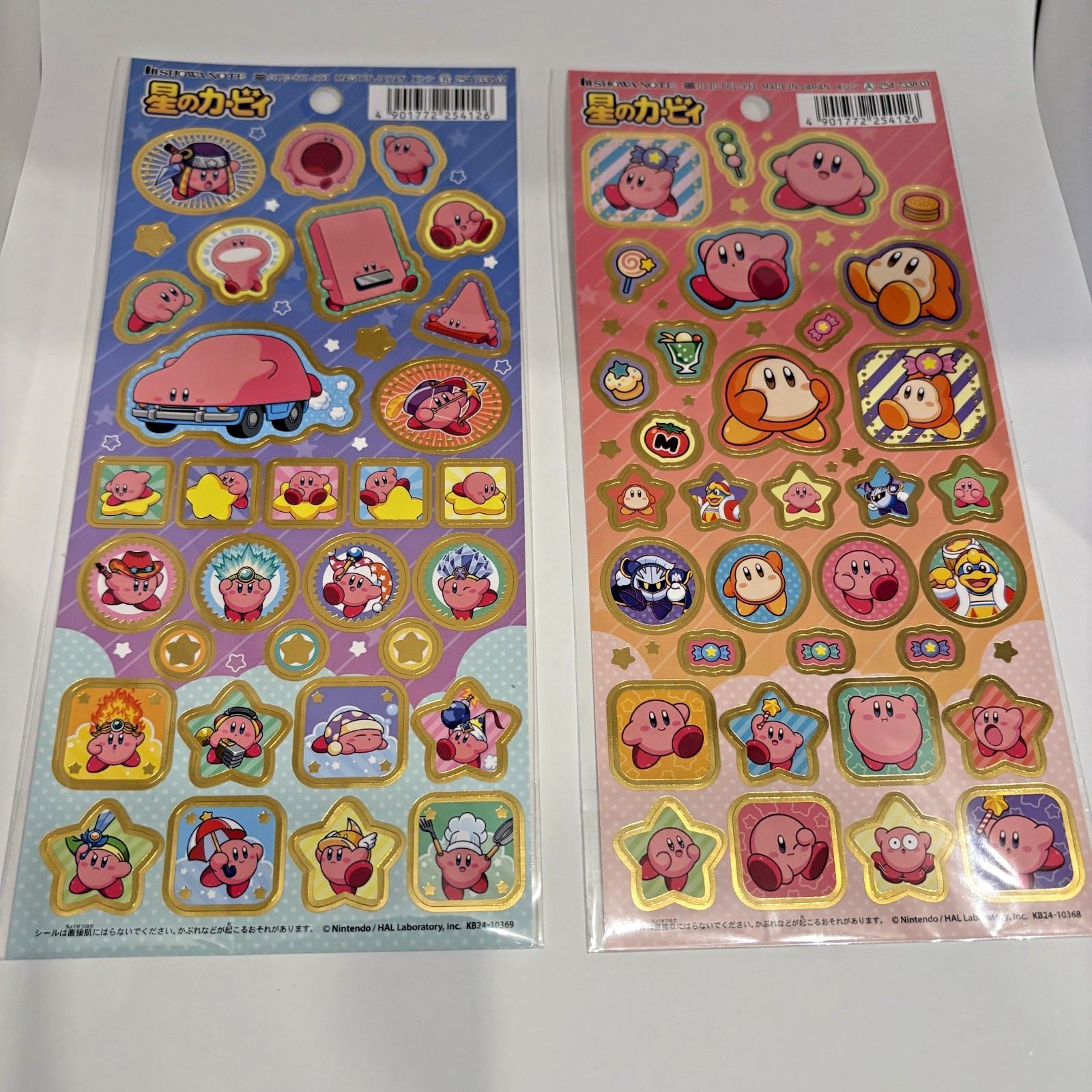 Nintendo Kirby and the Forgotten Land Waddle Dee Sticker Sheets 2pc Japan New