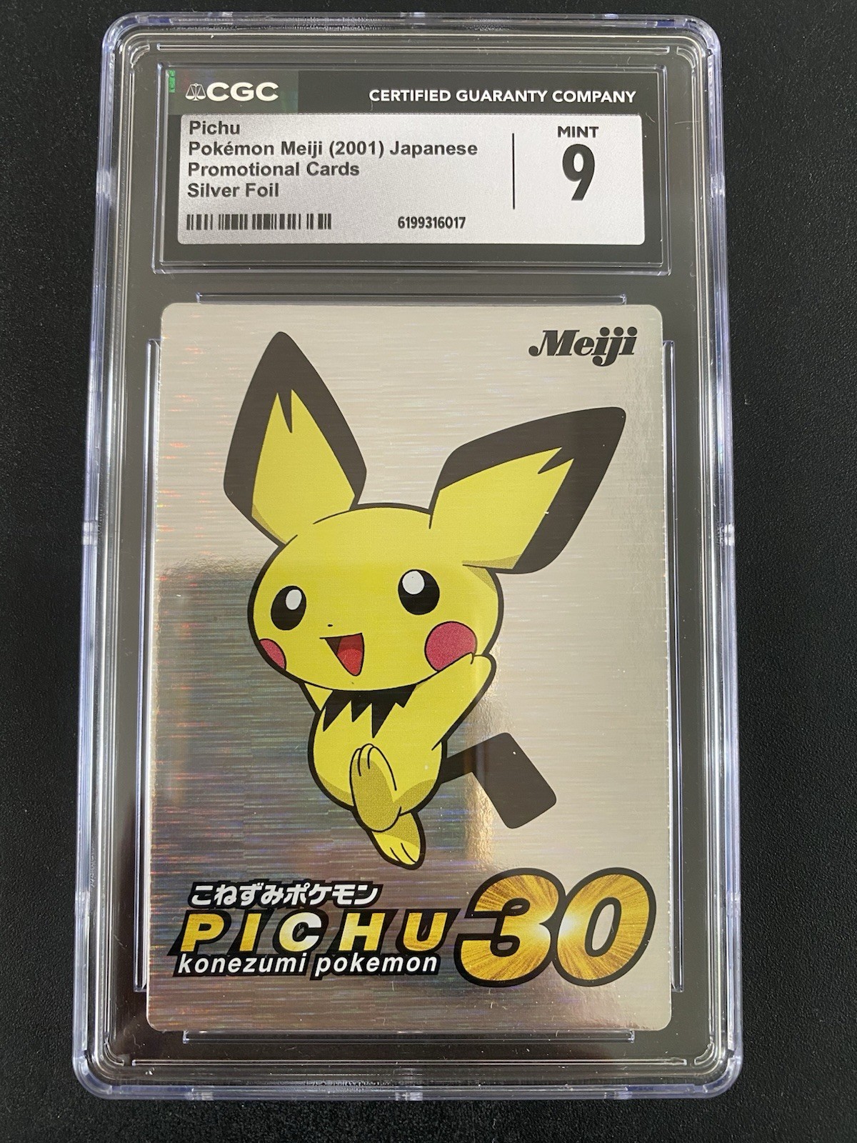 Japanese Pokemon card - Pichu 2001 Meiji silver foil promo CGC 9 MINT cgc POP 5 Japanese Pokemon card - Pichu 2001 Meiji silver foil promo CGC 9 MINT cgc POP 5