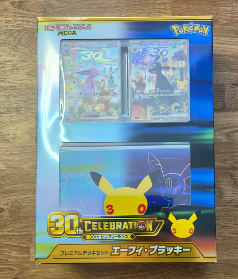 JAPANESE POKEMON 30TH ANNIVERSARY PREMIUM DECK SET SEALED IN HAND JAPANESE POKEMON 30TH ANNIVERSARY PREMIUM DECK SET SEALED IN HAND