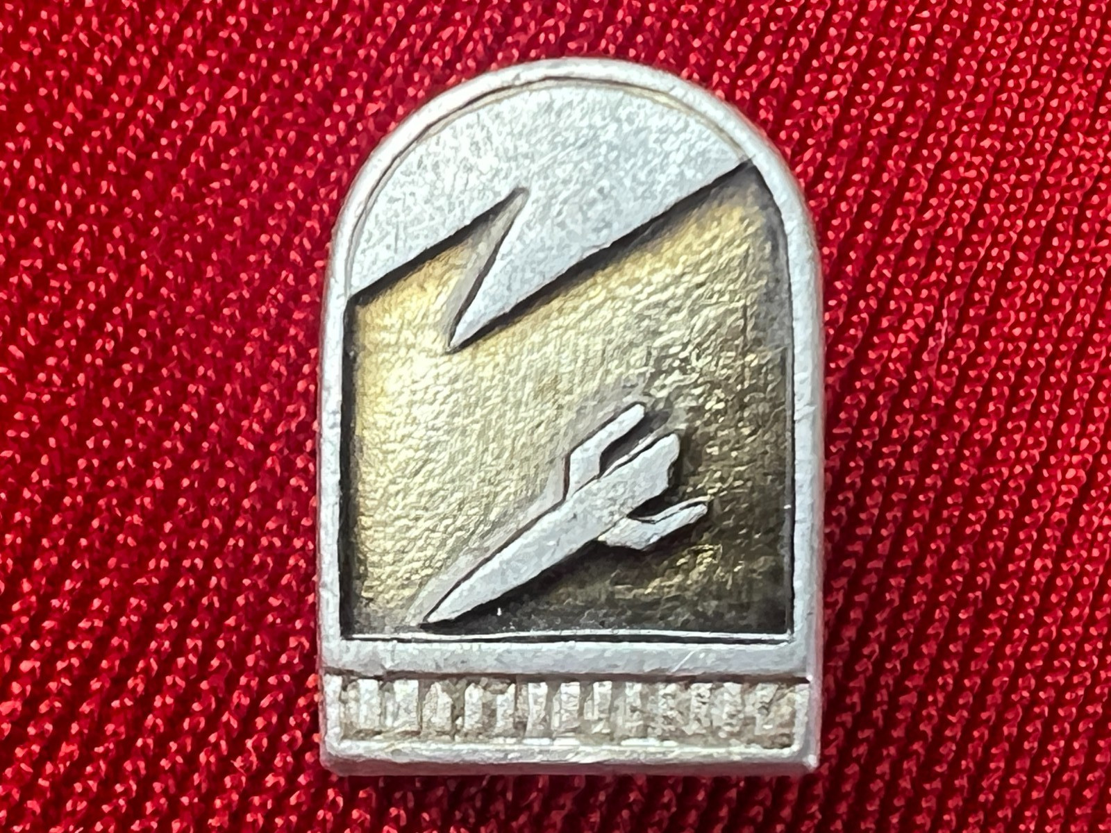 Vintage Soviet USSR Space Cosmonautics Rocket Moon Enamel Badge Pin