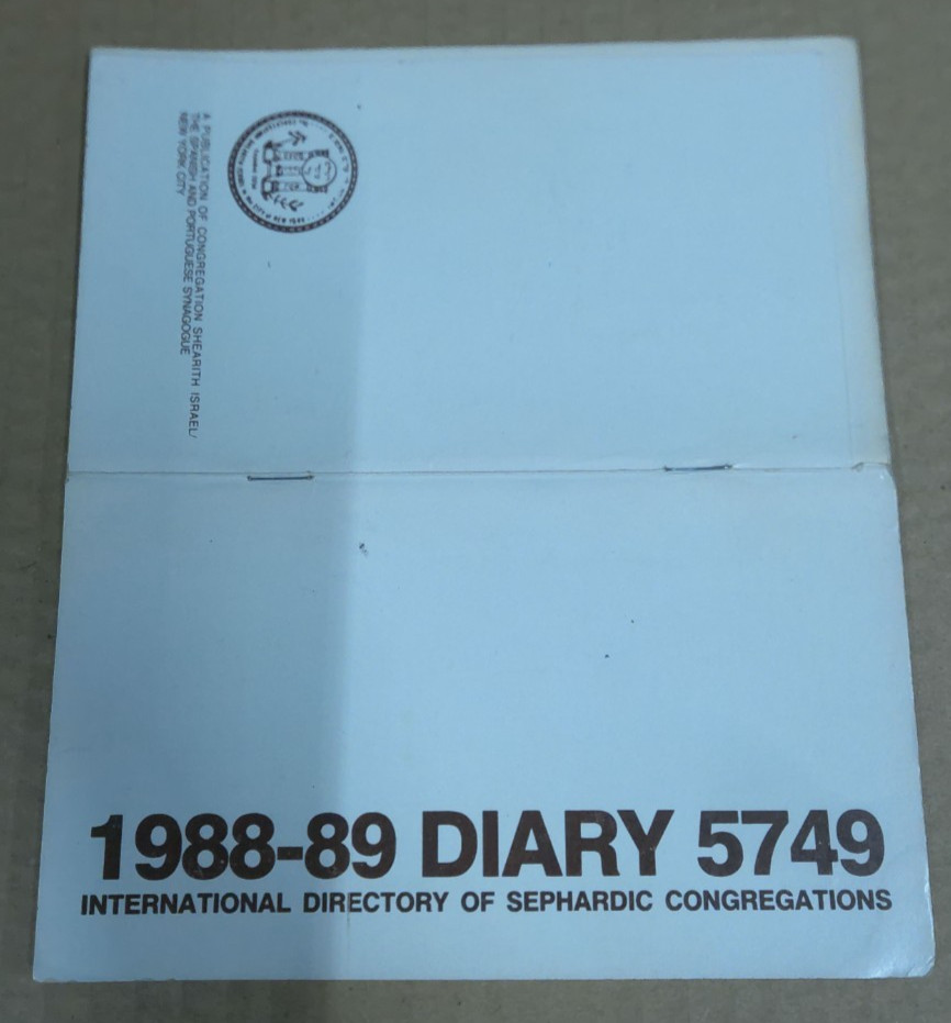 Vintage 1988-89 Jewish Calendar Diary 5749 Sephardic Foldable NYC Vintage 1988-89 Jewish Calendar Diary 5749 Sephardic Foldable NYC