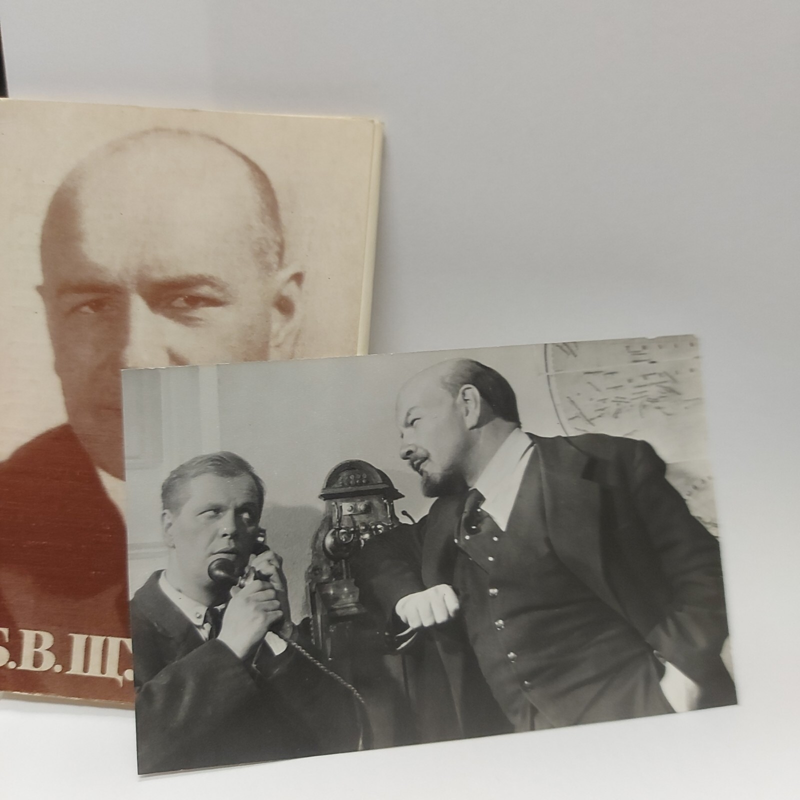 Soviet Postcard Actor Theatr Lenin.lot/set  12 pcs.1979.#800/2