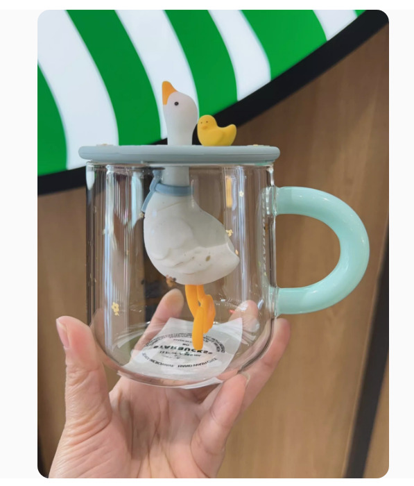 Starbucks Korea Spring Limited Duckling Tea Glass w/ Lid Glass 385ml Coffee Cup