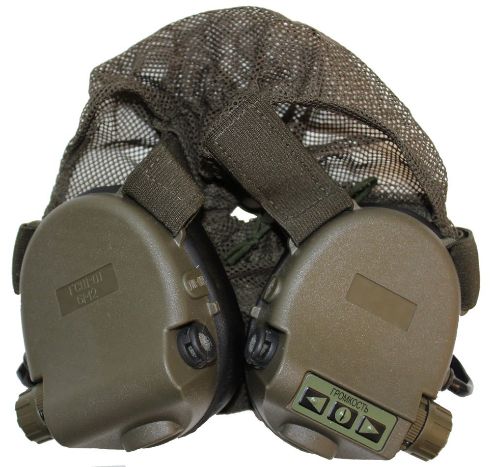 Russian Army Original 6M2 Protection Headset Headphones RATNIK3M . US SELLER Russian Army Original 6M2 Protection Headset Headphones RATNIK3M . US SELLER