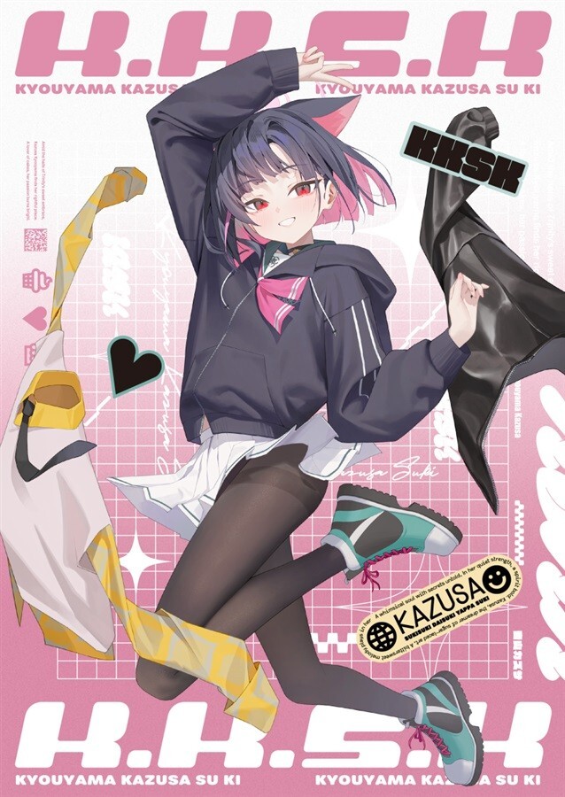 K.K.S.K Blue Archive Art Book Morinoyoru B5/24P Doujinshi C105