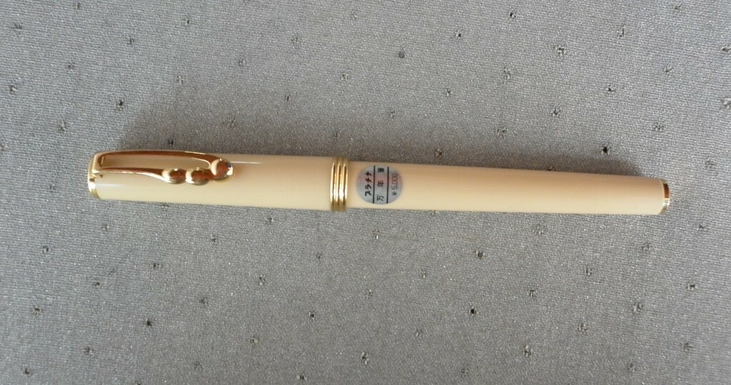 Platinum Fountain Pen 14K Fine Nib - BelAge  - 90's -  Unusual Clip - Beige