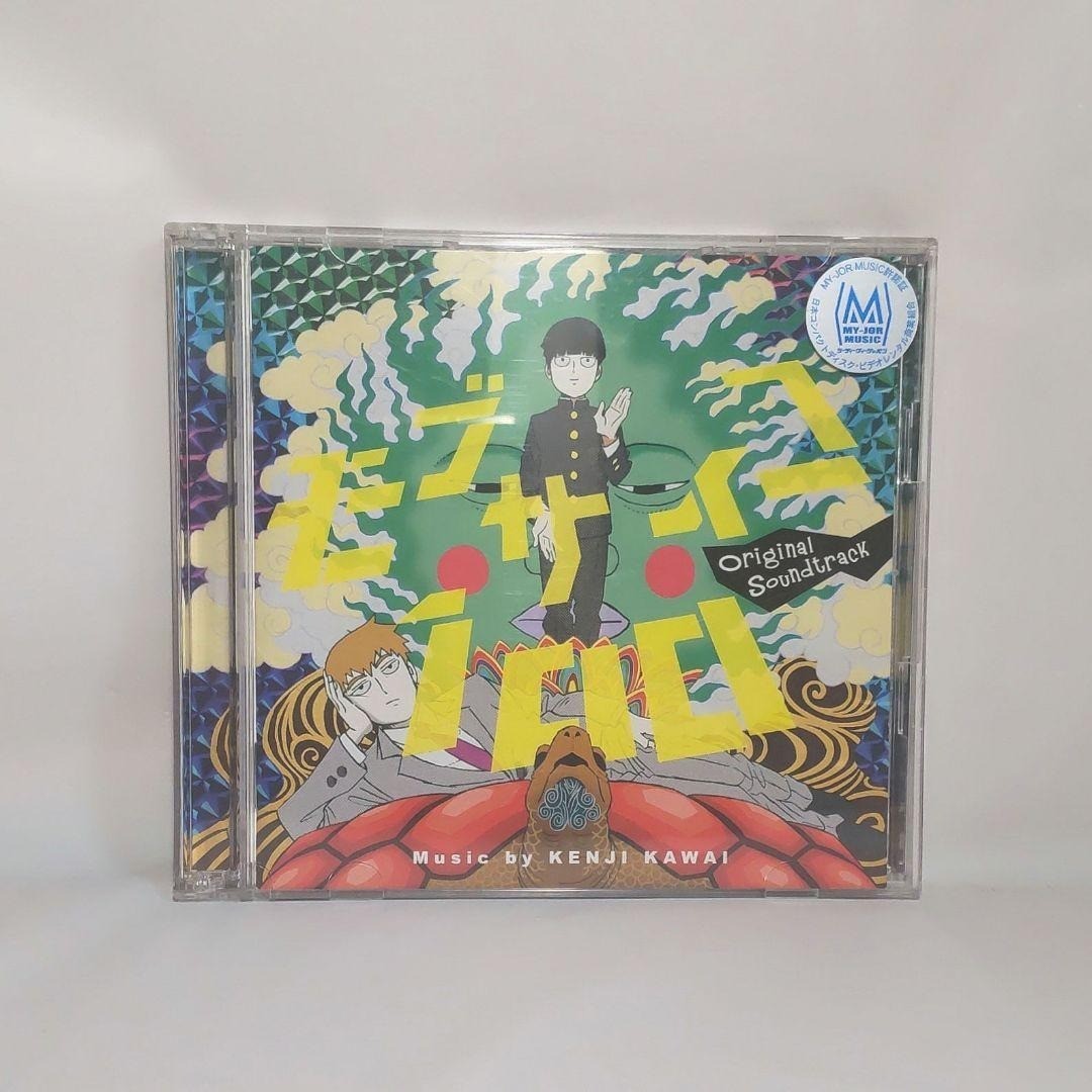 Anime-Related CD TV Anime Mob Psycho 100 Original Soundtrack japan Kenji Kawai Anime-Related CD TV Anime Mob Psycho 100 Original Soundtrack japan Kenji Kawai