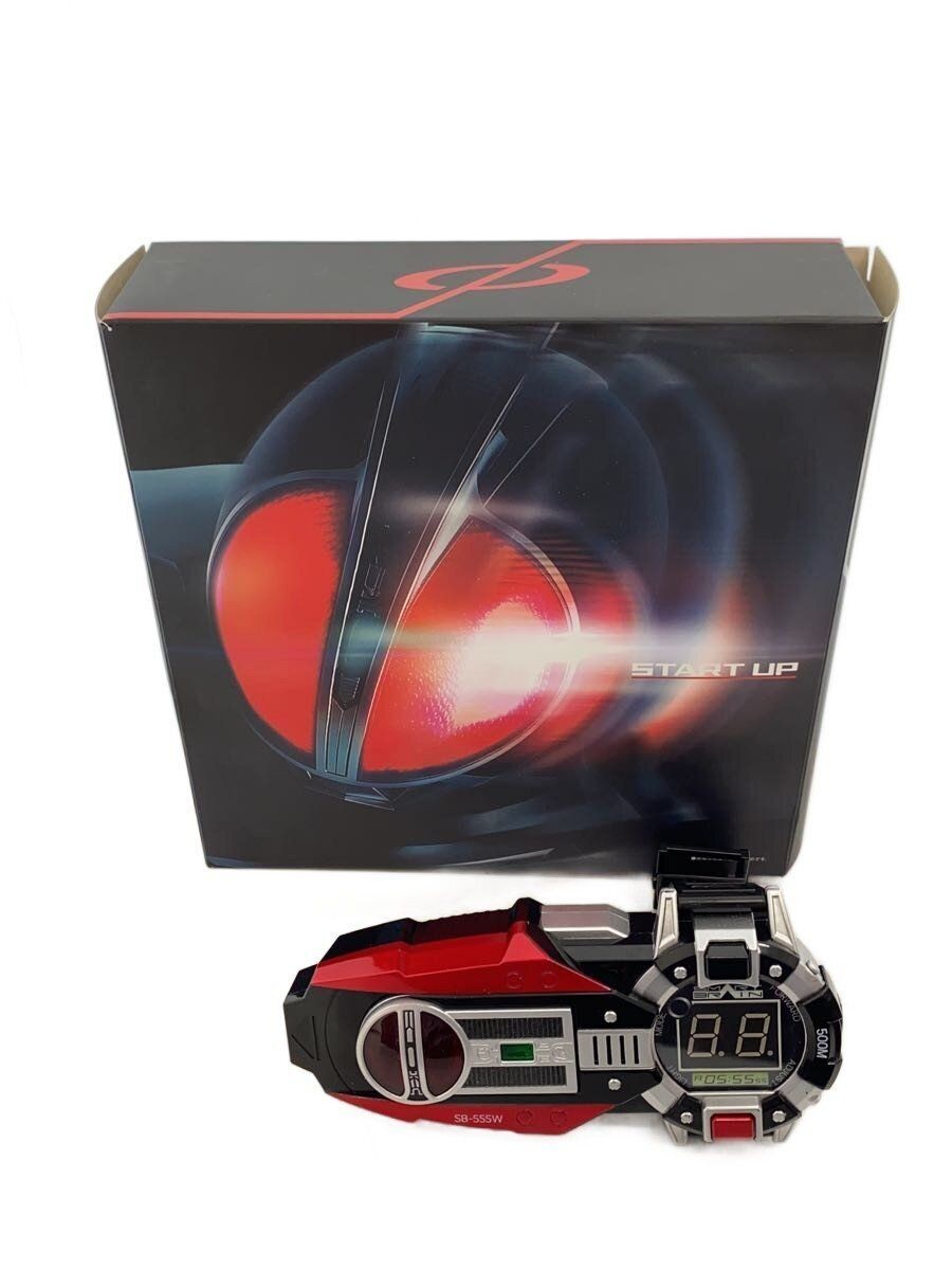 BANDAI Hero Special Shoots Kamen Rider 555 COMPLETE SELECTION Preowned