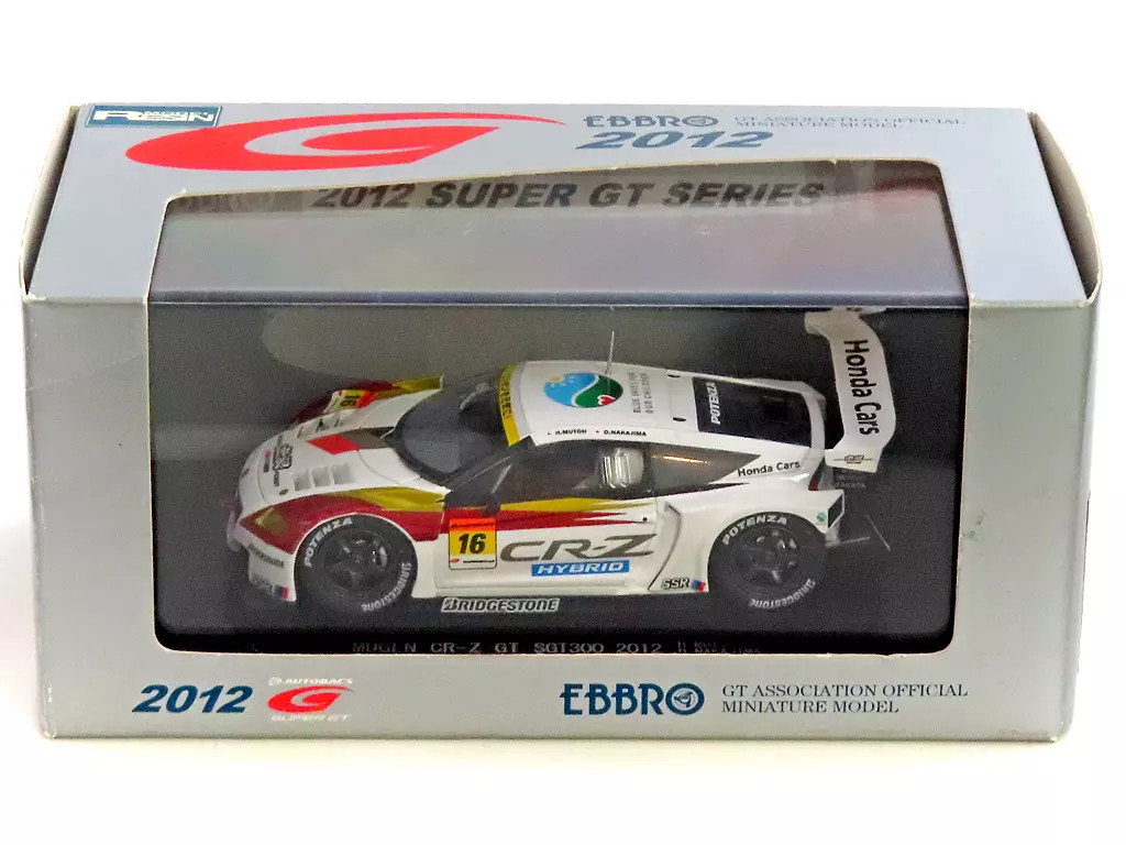 Miniature Car 1/43 MUGEN CR-Z GT SUPER GT300 2012 Shakedown Resin White Limited Miniature Car 1/43 MUGEN CR-Z GT SUPER GT300 2012 Shakedown Resin White Limited