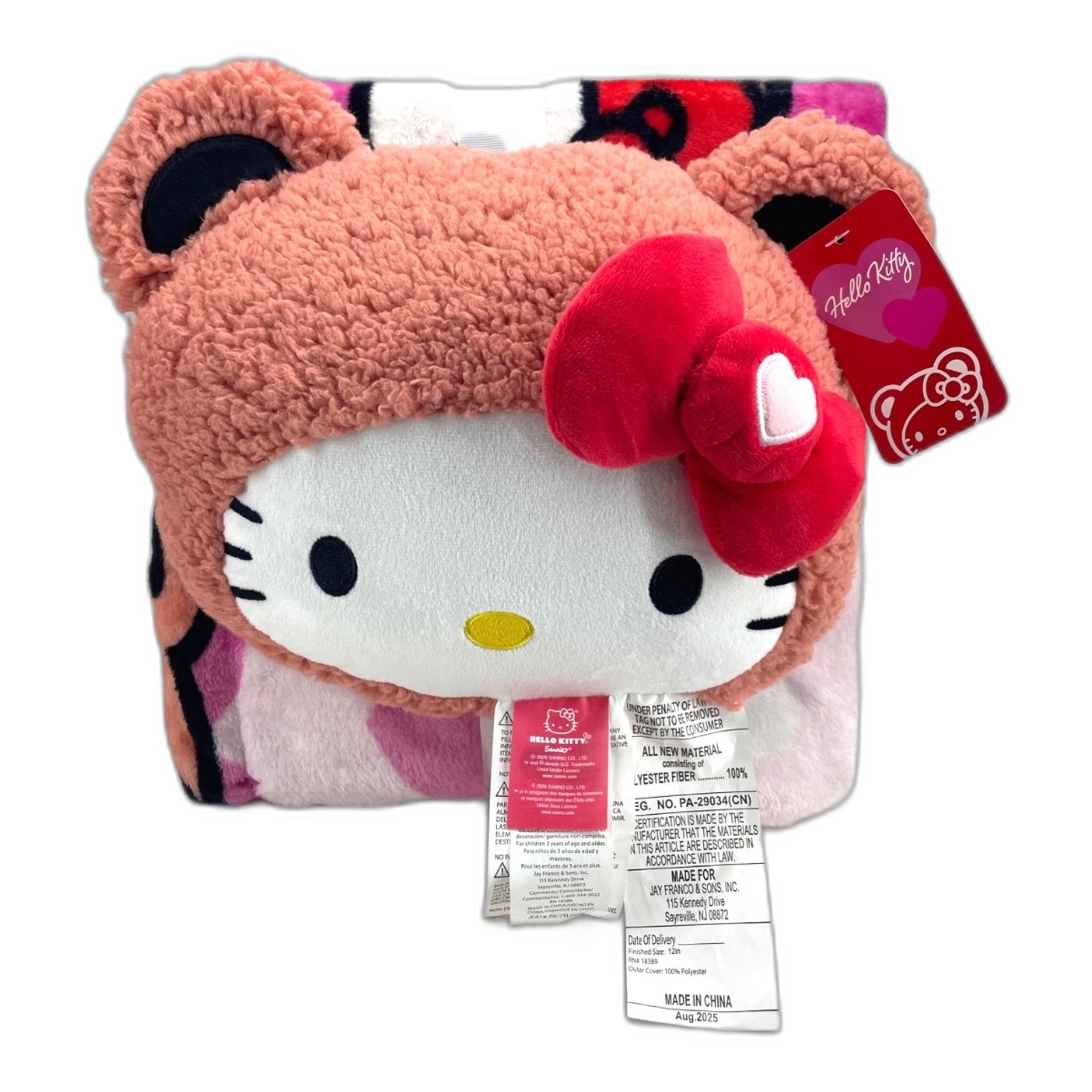 Hello Kitty Sanrio Nogginz Pillow Plush Blanket Set 45x55 Pink New Hello Kitty Sanrio Nogginz Pillow Plush Blanket Set 45x55 Pink New