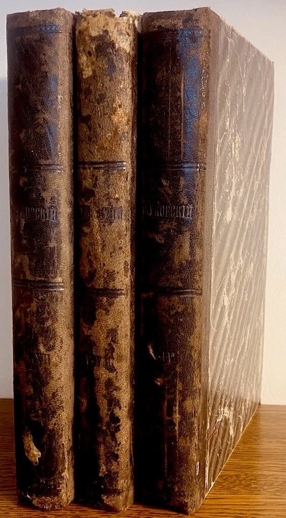 Vasily Zhukovsky Complete Works 3 Imperial Russian Antique Books 12 Volumes 1902 Vasily Zhukovsky Complete Works 3 Imperial Russian Antique Books 12 Volumes 1902