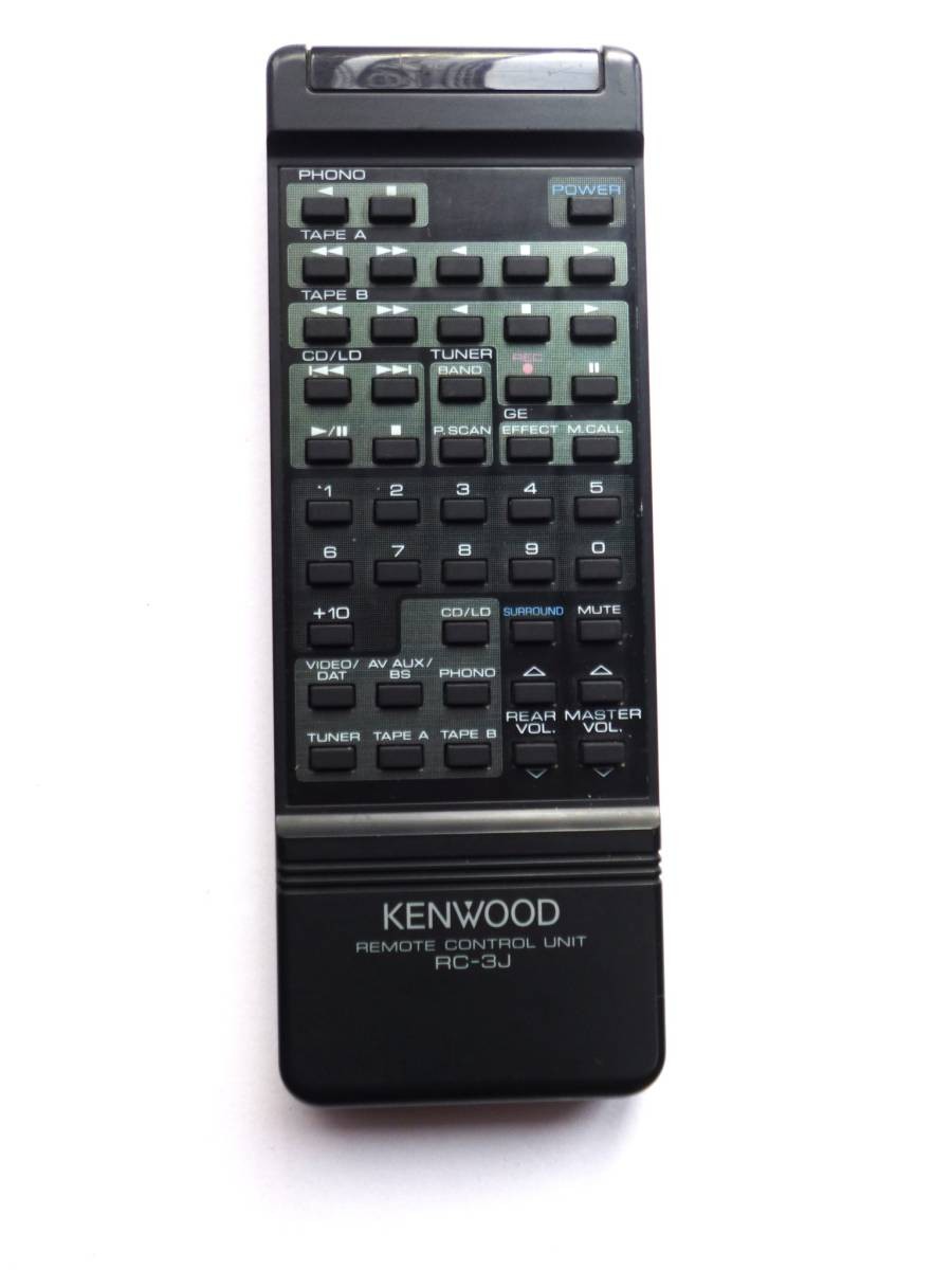 KENWOOD AUDIO Remote Control RC-3J