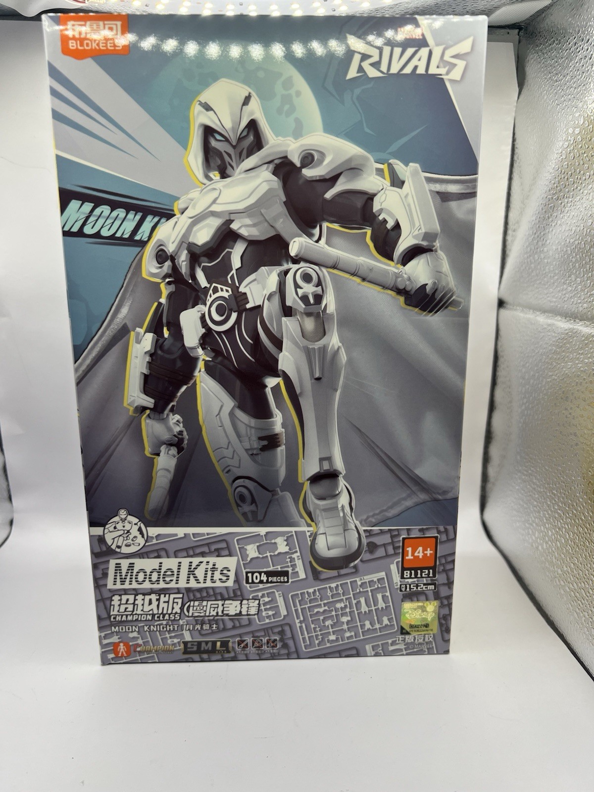 Blokees Champion Class Moon Knight Marvel Rivals (US SELLER) Blokees Champion Class Moon Knight Marvel Rivals (US SELLER)