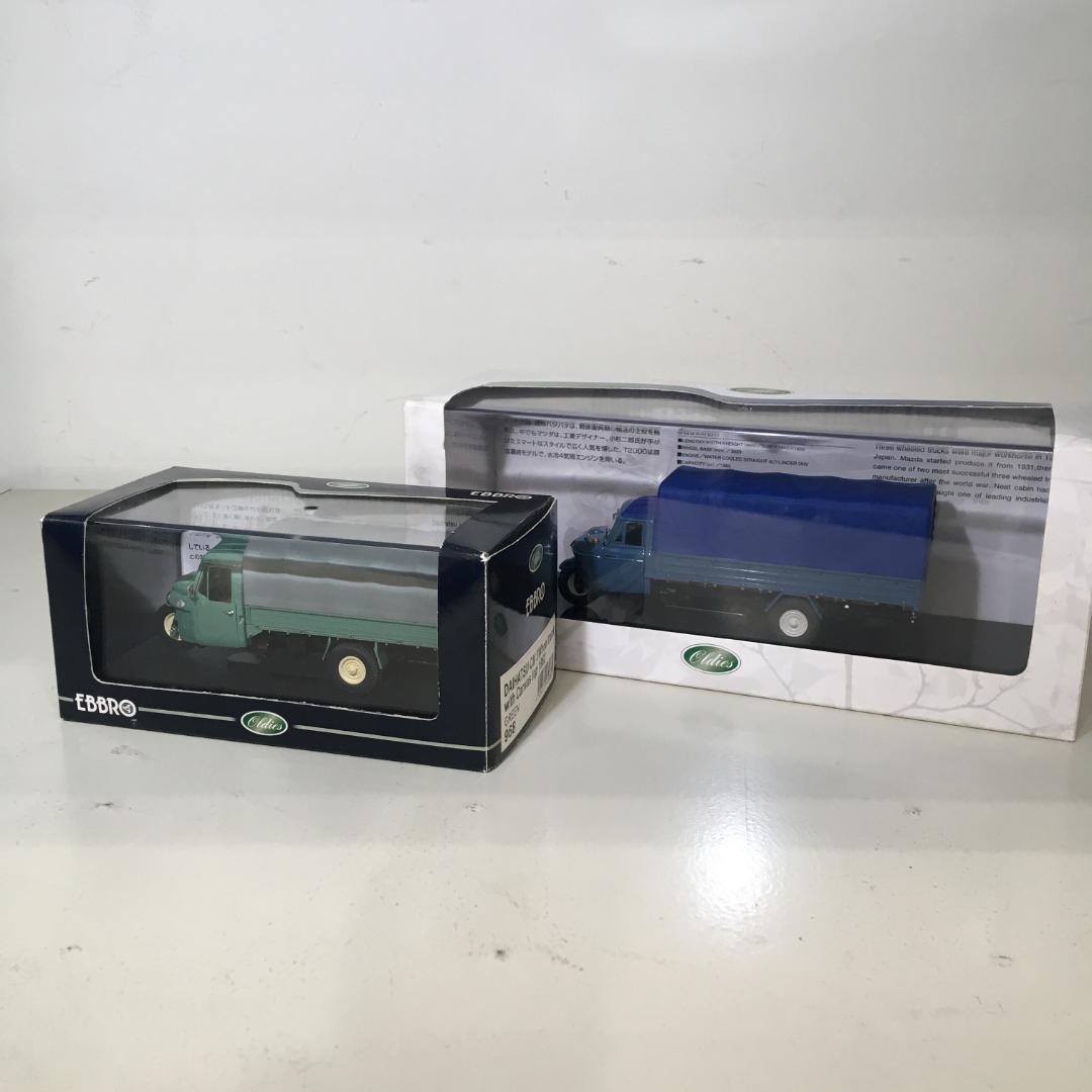 EBBRO Mazda T2000 & Daihatsu CM 3-Wheel Truck 1/43 Green & Blue Model