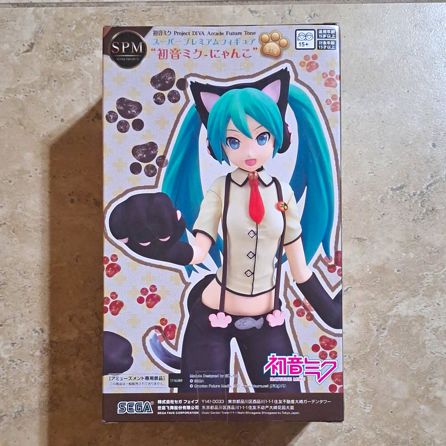 SEGA SPM Super Premium Hatsune Miku Project DIVA Arcade Future Tone Figure SEGA SPM Super Premium Hatsune Miku Project DIVA Arcade Future Tone Figure