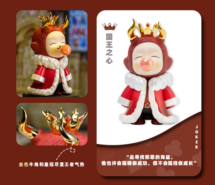 Angel Boy Art Fairy Tales Blind Box