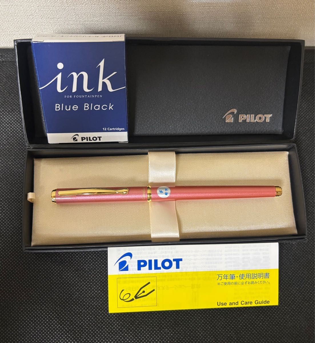 Pilot Cavalier Fountain Pen Pink Fine, Unused with 12 Cartridges Discontinued