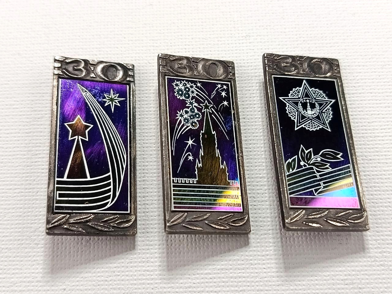 Soviet Russian Set of 3 Badges 