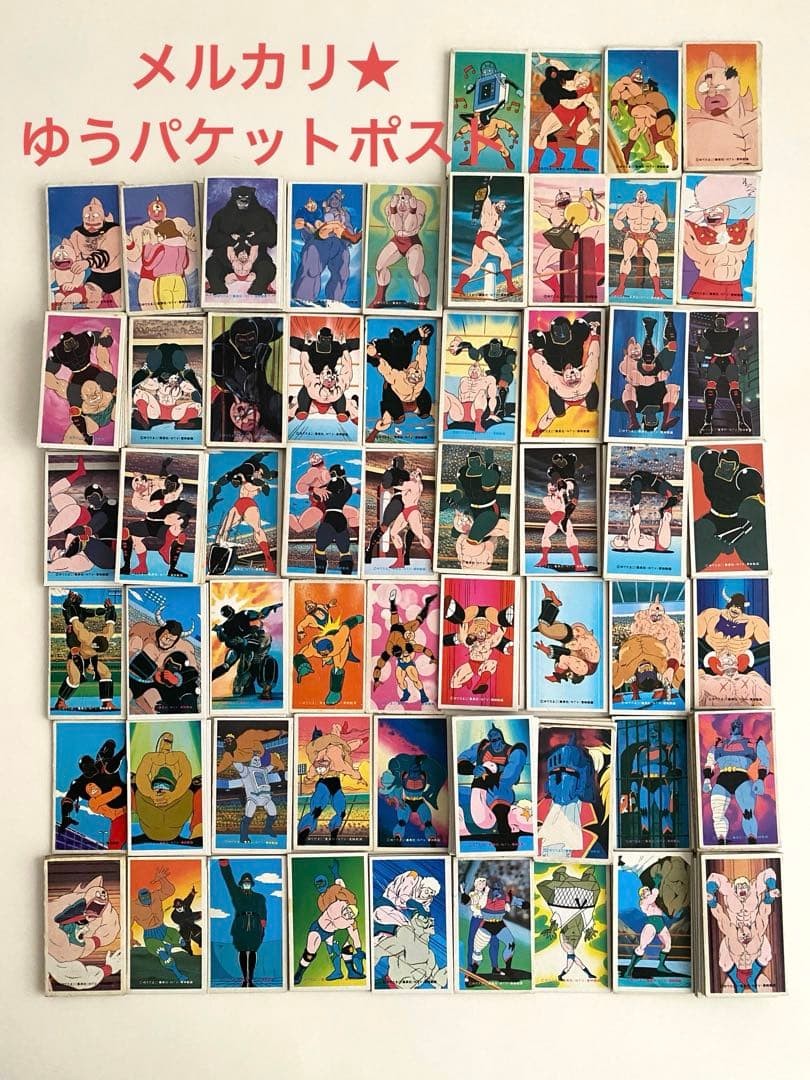 Menko Kinnikuman Showa Retro Kakumenko Bulk Sale