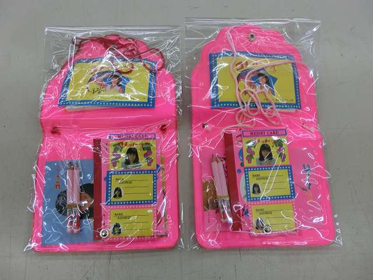 Bond CoLtd/Takemi CoLtd Comet-san Super Rare Goods Set [Super Rare] Comet-san