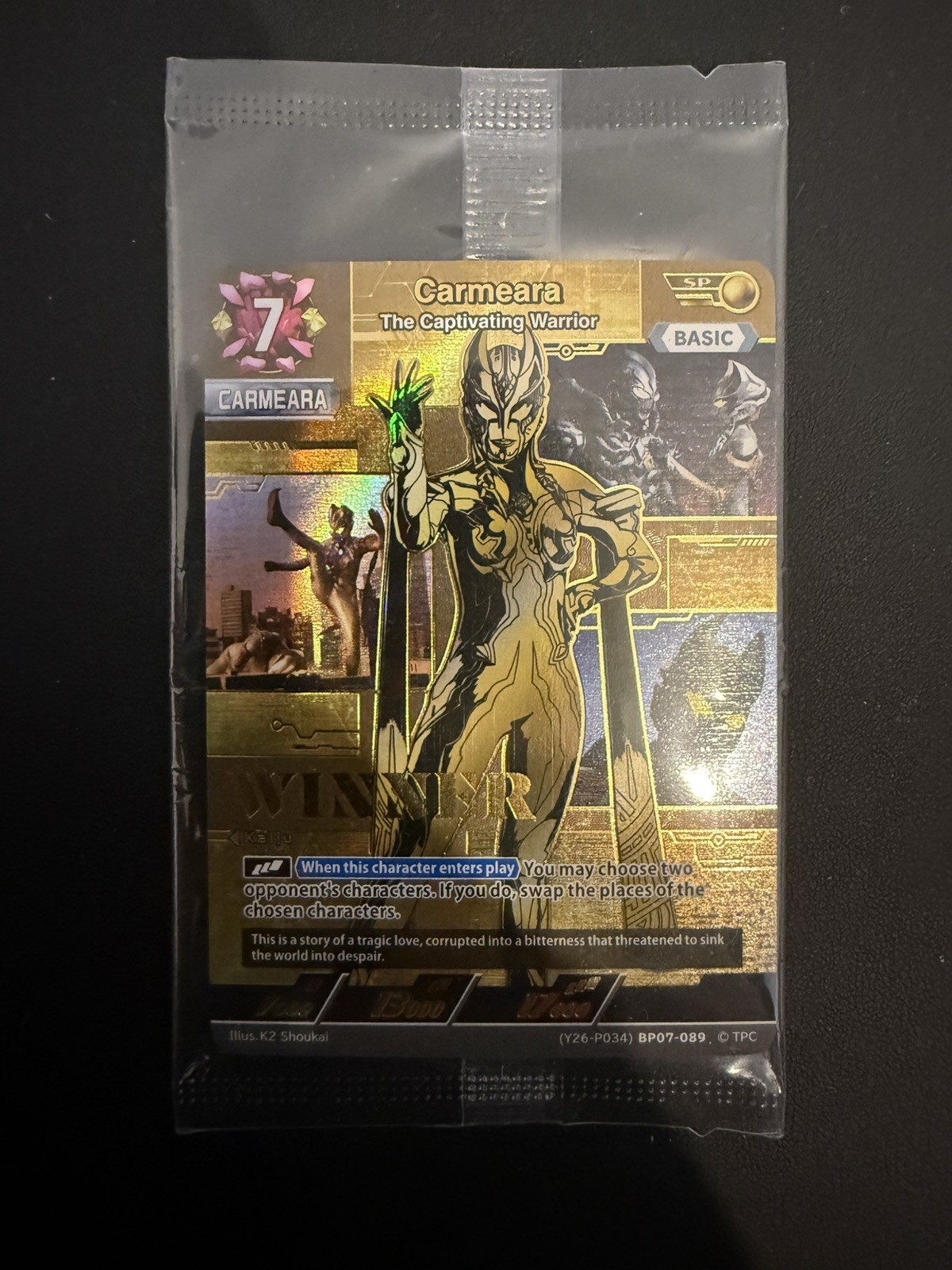 RARE Ultraman TCG ENG SP Winner Promo Carmeara (Y26-P034) BP07-089
