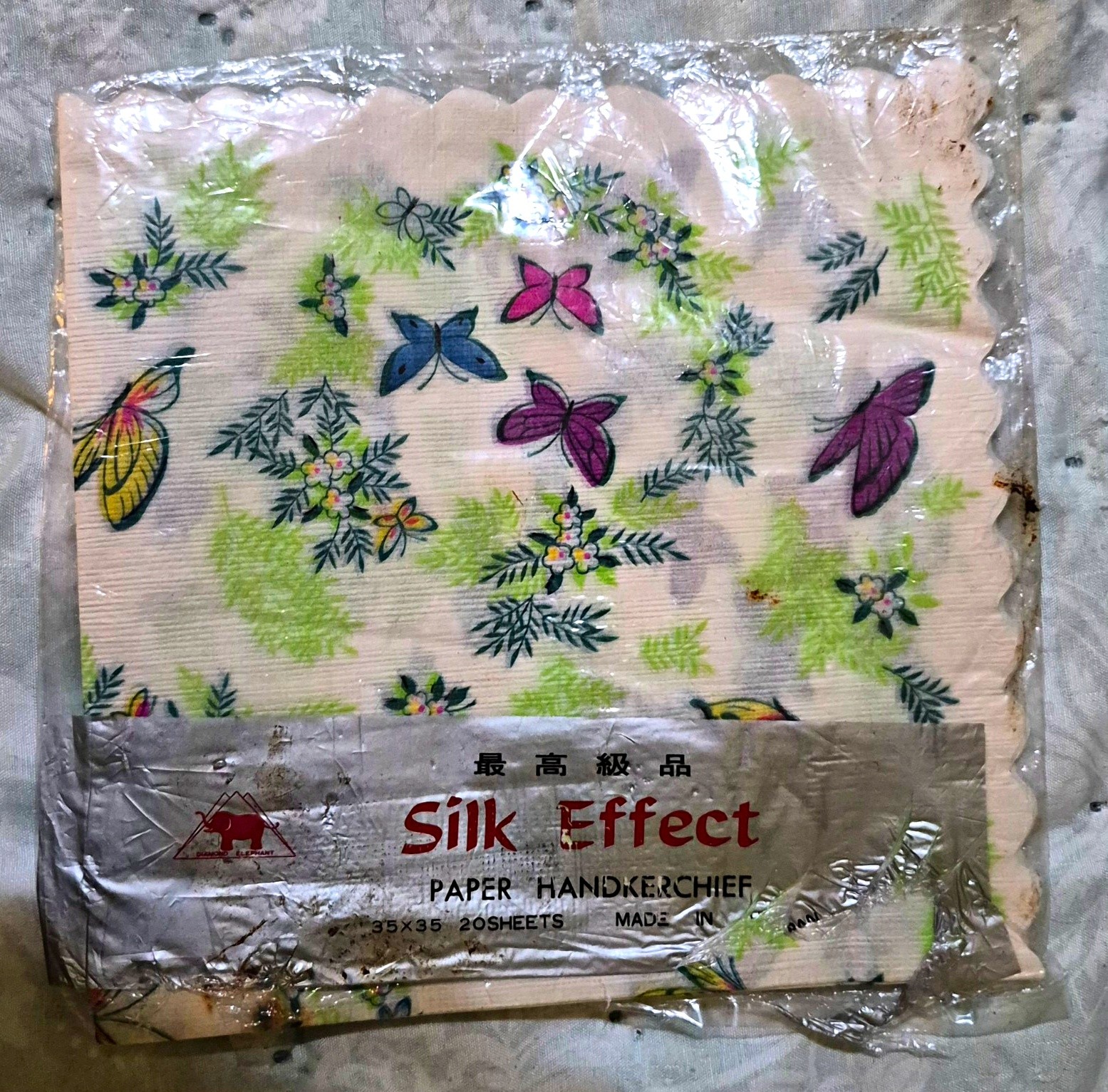 Silk Effect Paper Handkerchiefs Butterfly Floral Design 20 Sheets