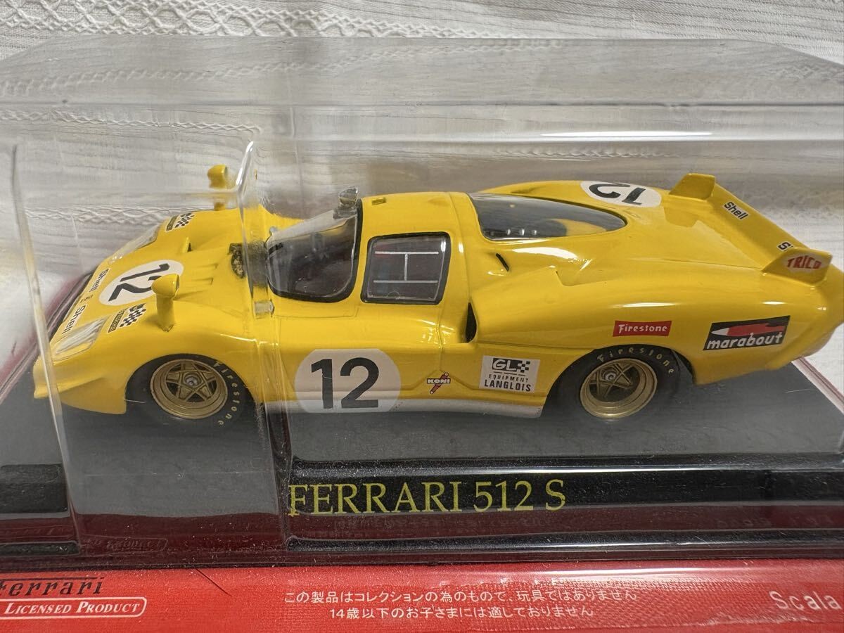 13 [/] 1/43 Ferrari 512S Yellow #12 Official Ferrari Collection No16