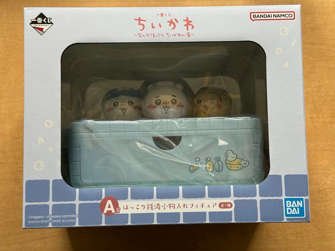 Ichiban Kuji Chiikawa Spring Onsen A Prize Figure Chiikawa Hachiware Usagi