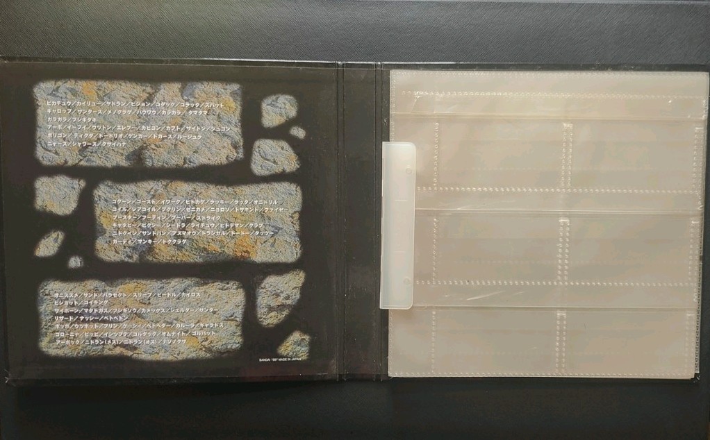 Pokemon Vintage Binder Pocket Monsters  Carddass Station File [Good] 1997  Rare 