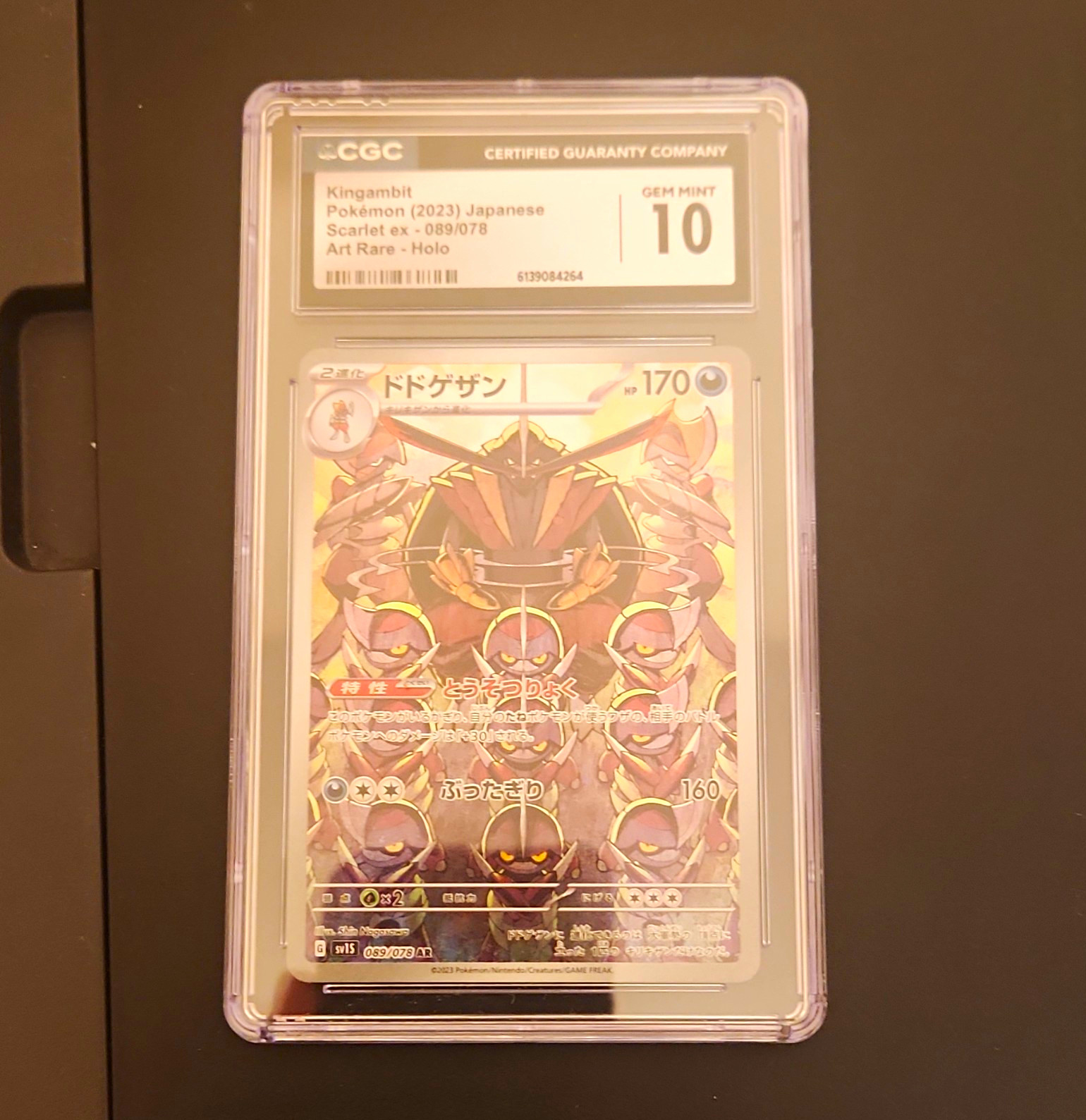 Pokémon Scarlet ex 2023 Kingambit Art Rare Holo 089/078 Japanese CGC 10