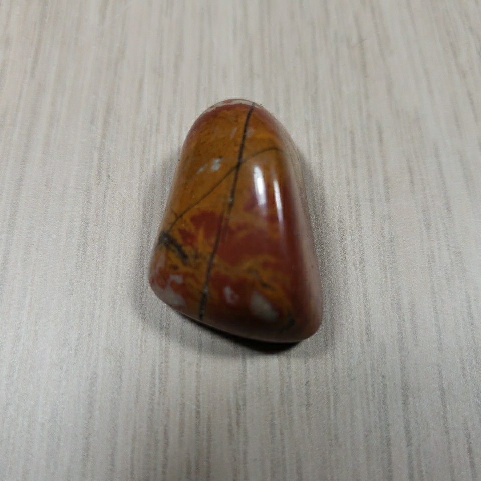 Polished Piece Of Agate