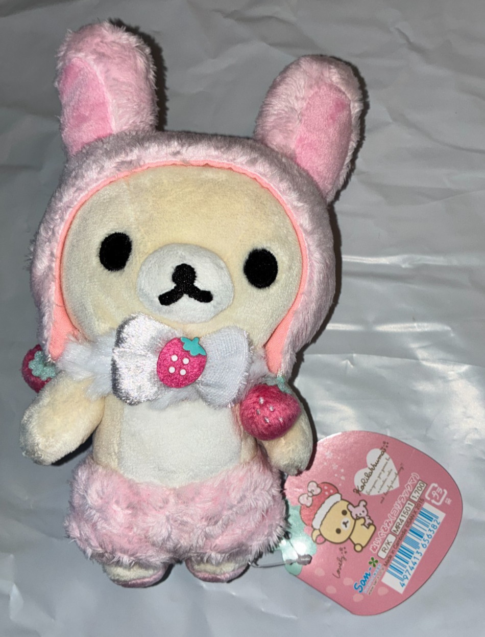 San-X 2015 Korilakkuma Everyone is a Strawberry 7 San-X 2015 Korilakkuma Everyone is a Strawberry 7