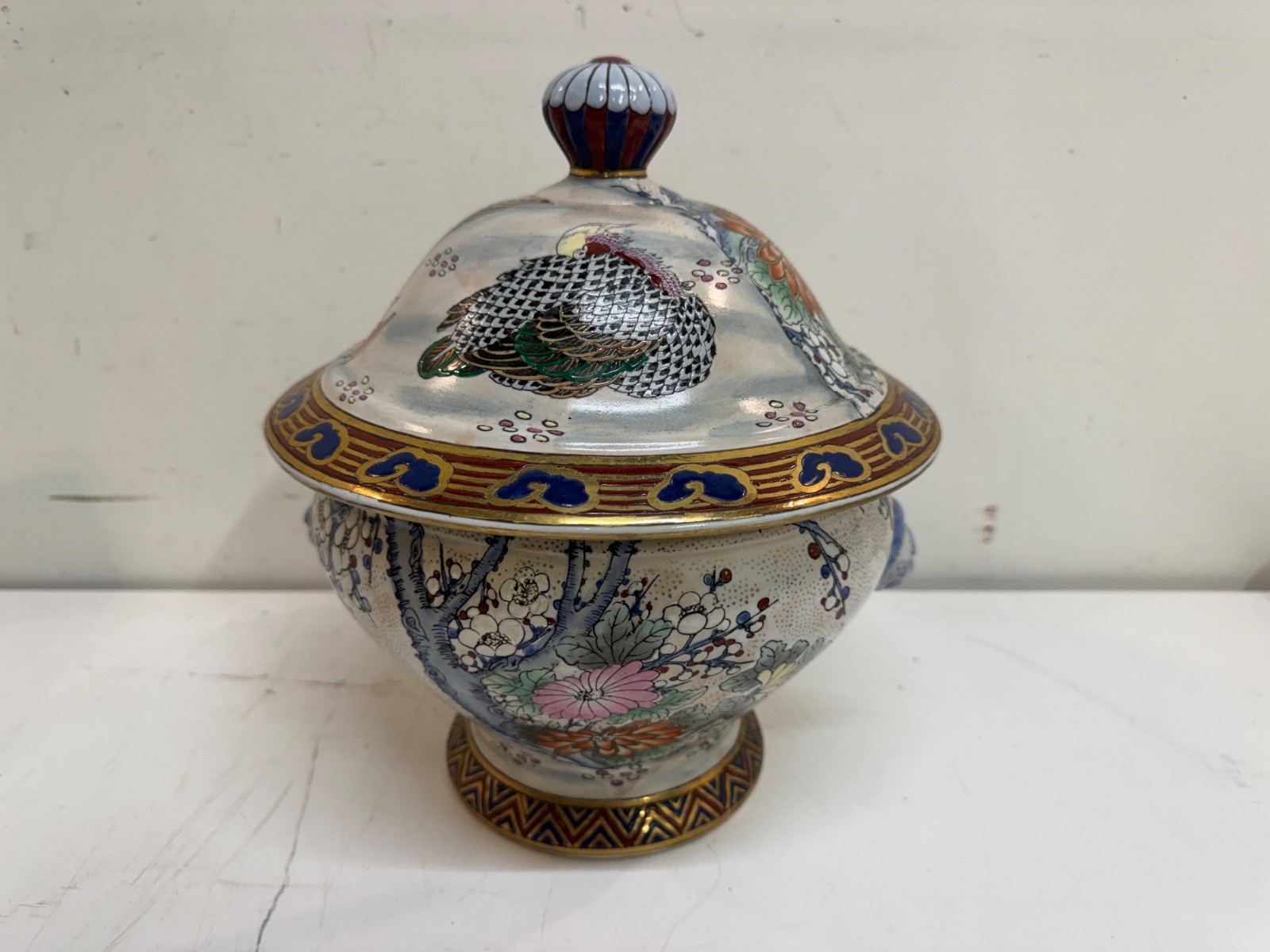 Chinoiserie H.F.P. Macau Large Lidded Tureen Decorative Bird Floral Bowl 10.5\
