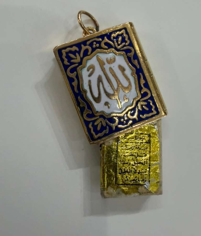 VERY RARE ANTIQUE MINI HOLY QURAN AND ENAMEL ART 18k GOLD CASE PENDANT 1900s