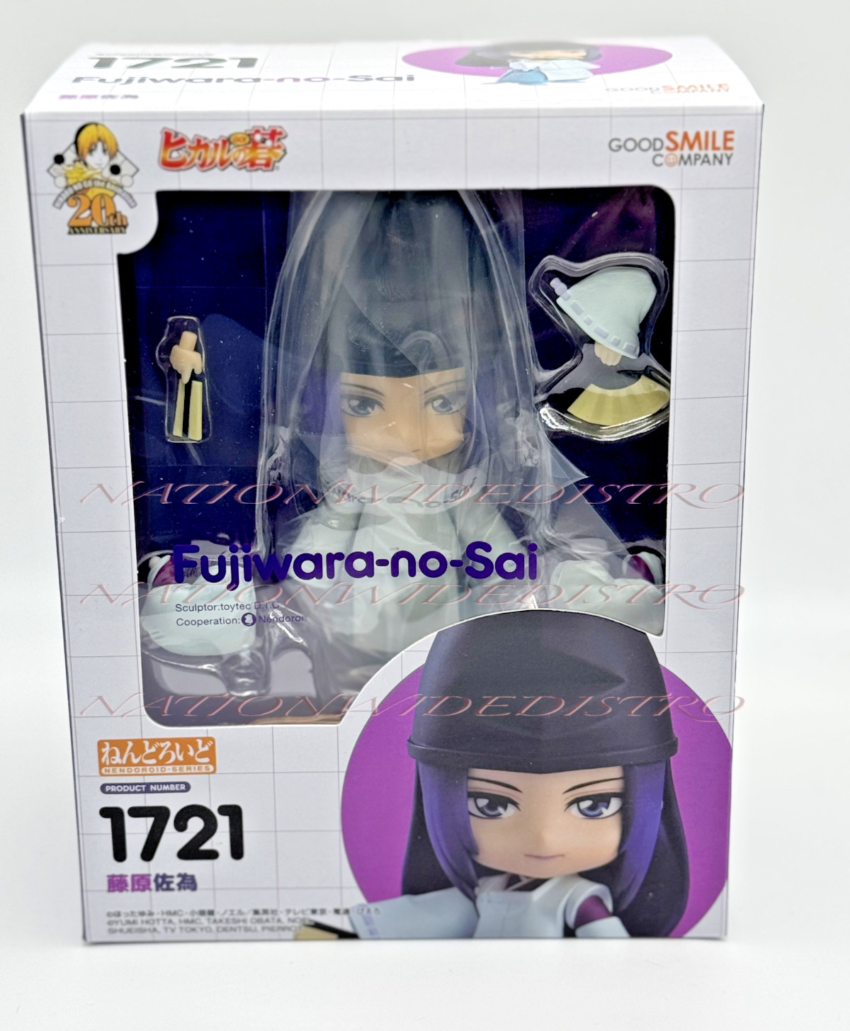 Nendoroid 1721 Fujiwara no Sai – Hikaru no Go – Good Smile Company – Authentic Nendoroid 1721 Fujiwara no Sai – Hikaru no Go – Good Smile Company – Authentic