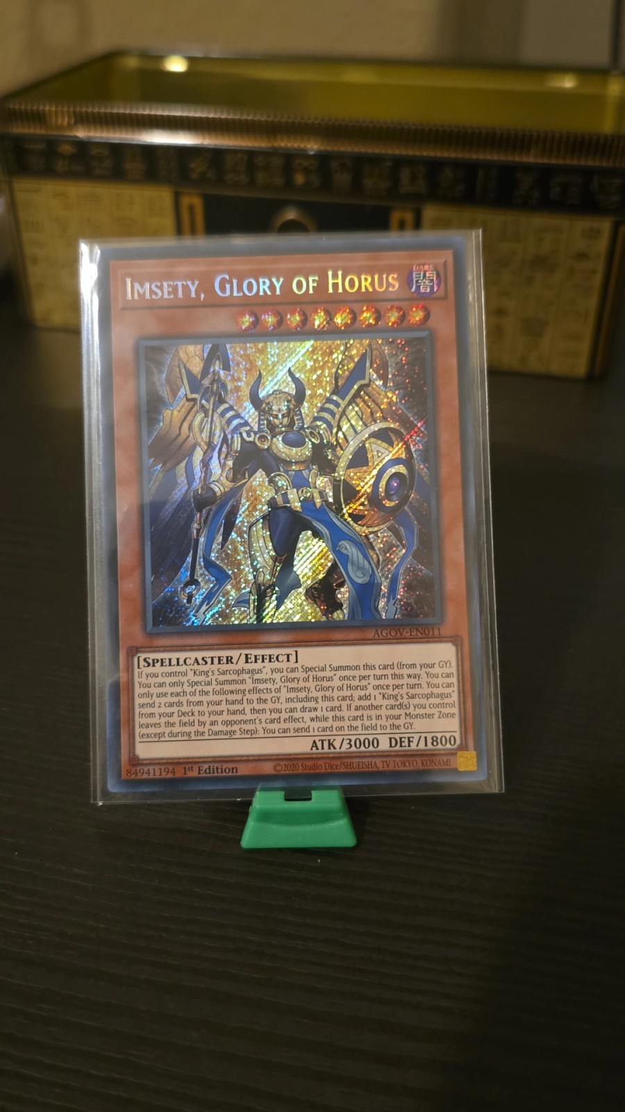 YUGIOH Secret Rare Imsety, Glory Of Horus AGOV-EN011 1st Edition