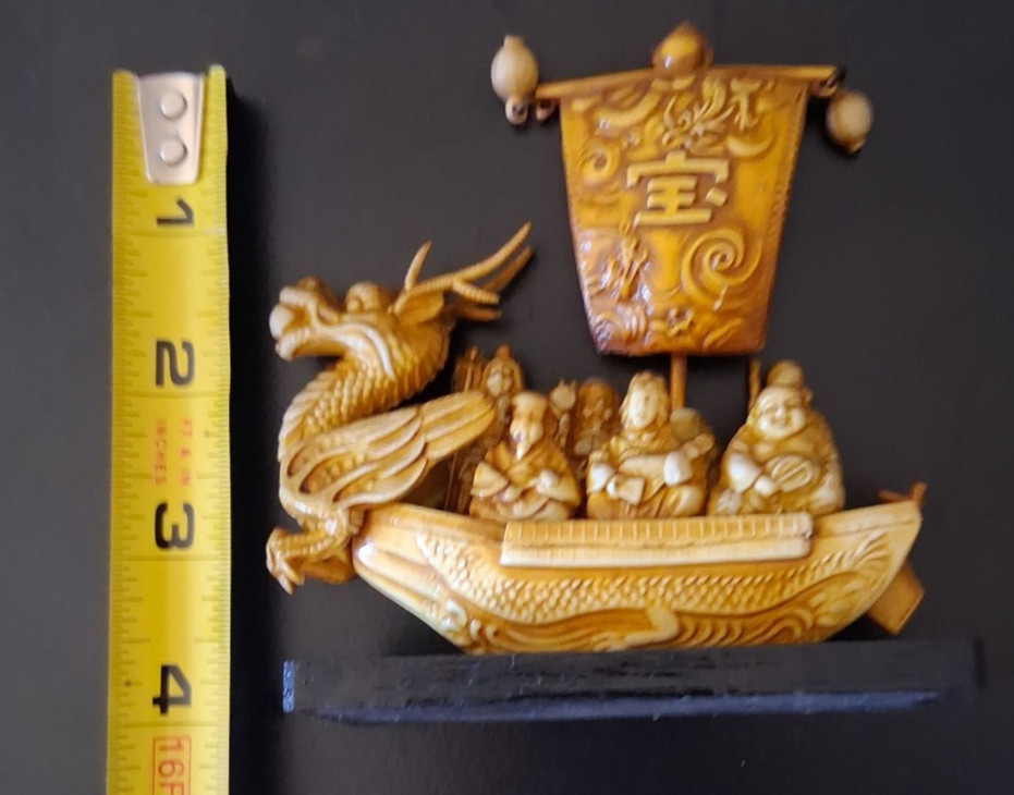 Vintage Japanese Plastic Simulated Celluloid 7 Gods Dragon Boat