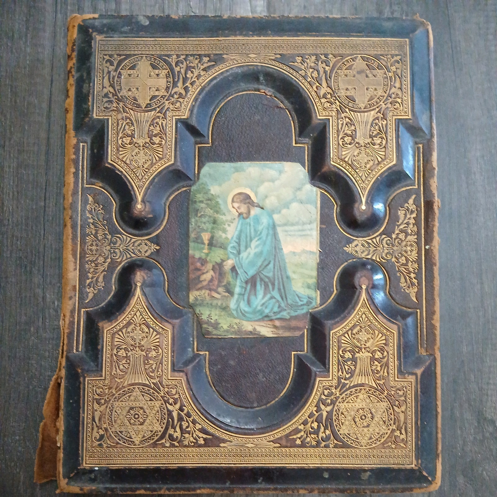 Rare 19th Century German Luther Family Bible Salesman’s Sample Rare 19th Century German Luther Family Bible Salesman’s Sample
