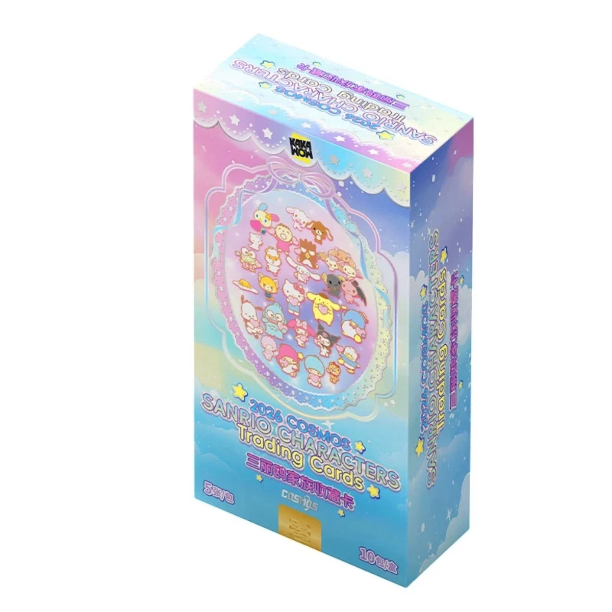 2026 Kakawow Cosmos Sanrio Characters Trading Cards Hobby Box *Brand New Sealed* 2026 Kakawow Cosmos Sanrio Characters Trading Cards Hobby Box *Brand New Sealed*