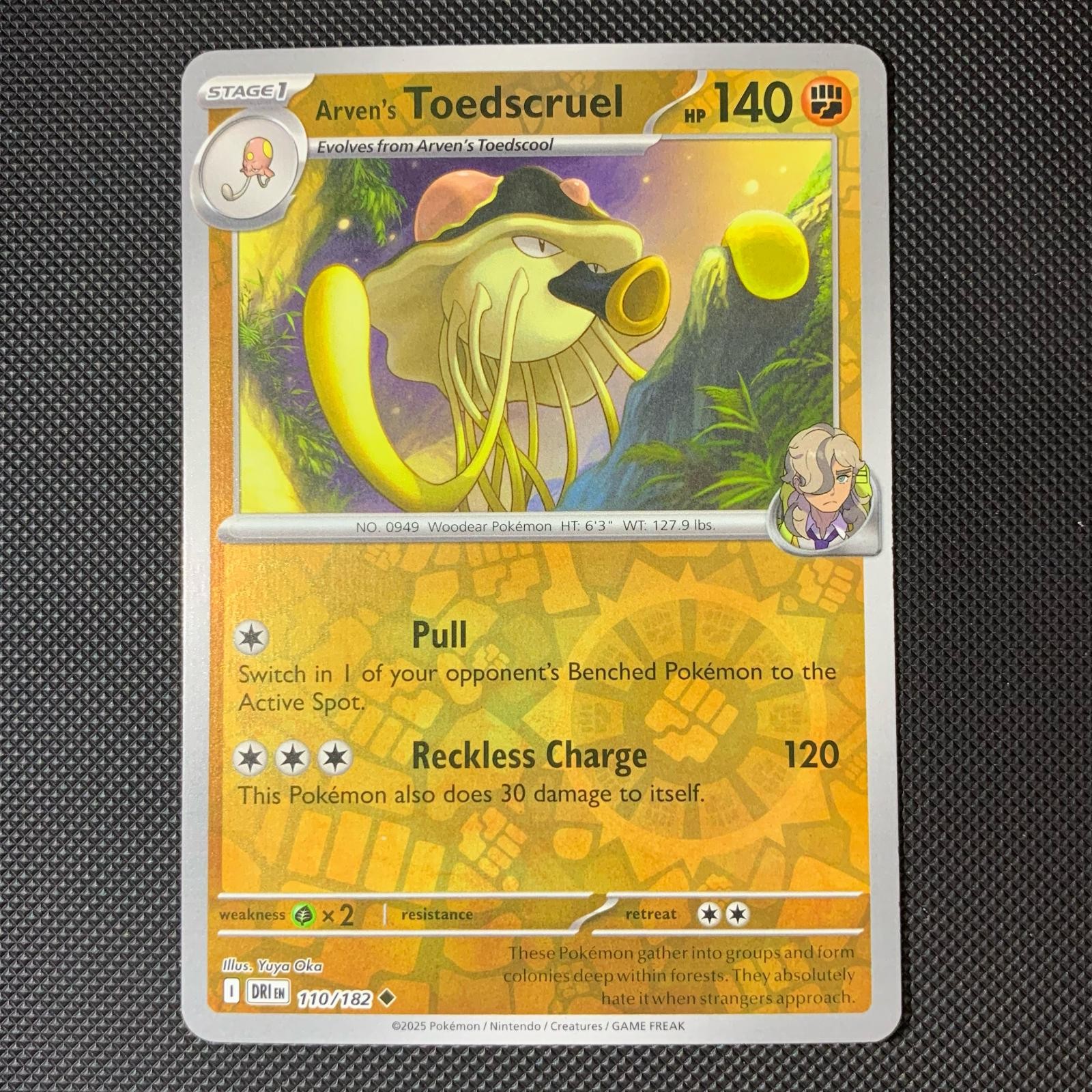 Arven\'s Toedscruel 110/182 Uncommon Destined Rivals Pokemon Reverse Holo NM