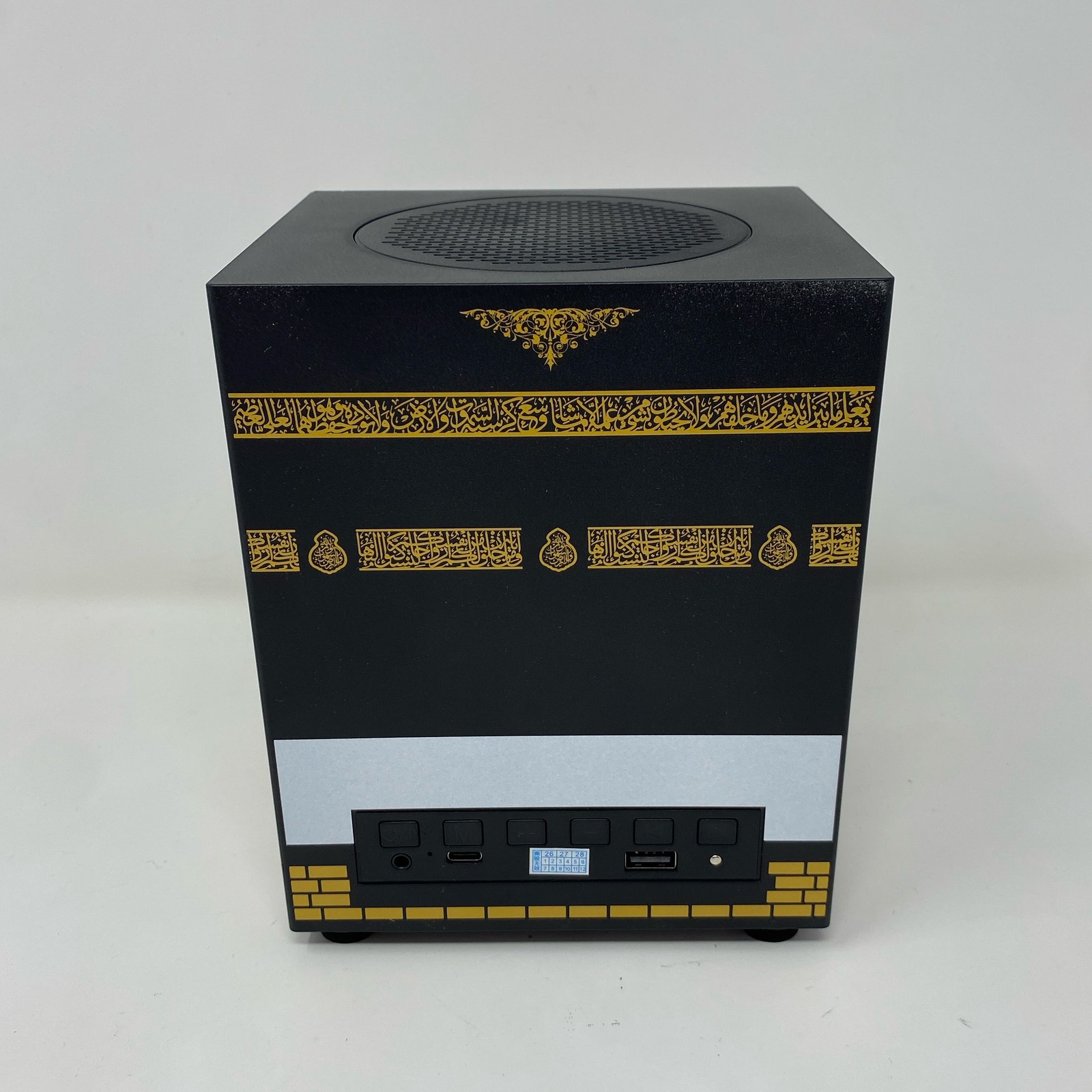 ALMOSTAQIM Kaaba Azan Clock Quran Speaker SQ-888Max Black/Gold