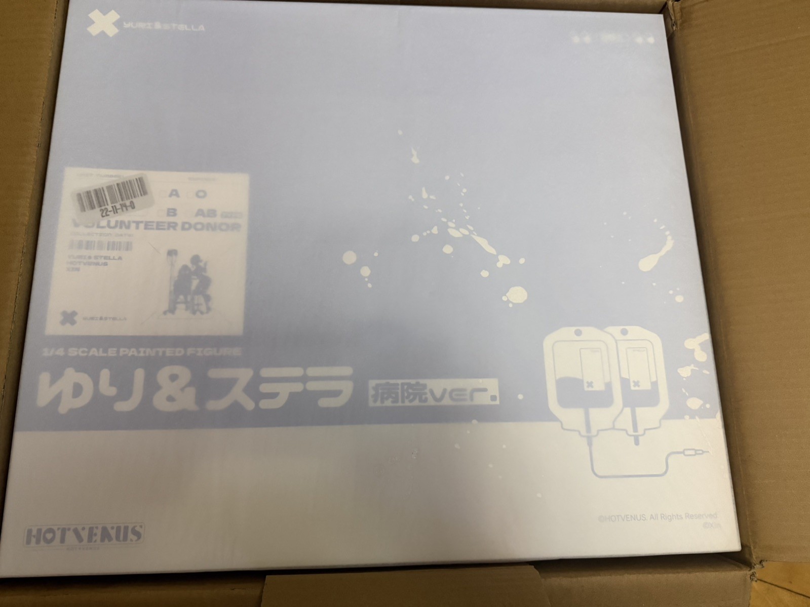 HOTVENUS Native official Yuri & Stella 1/4 Hospital Ver. Figure  2025
