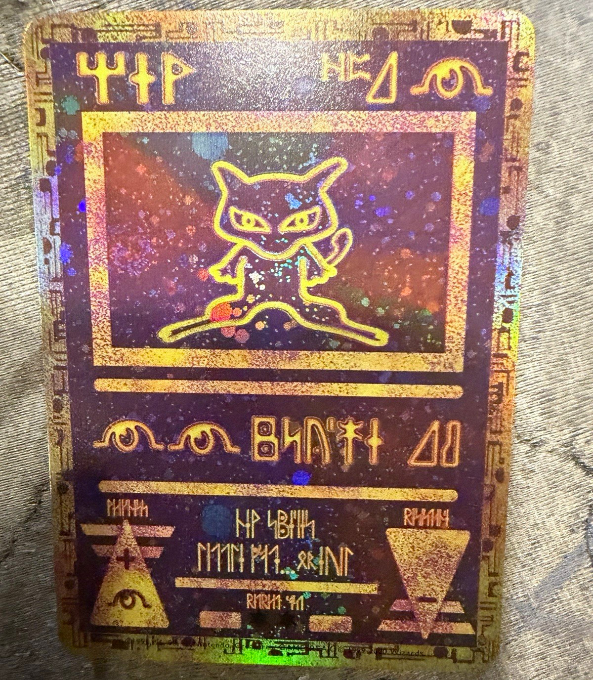 Bandai Pokemon Carddass Mewtwo 150 Holographic Japanese 1996 Ken Sugimori