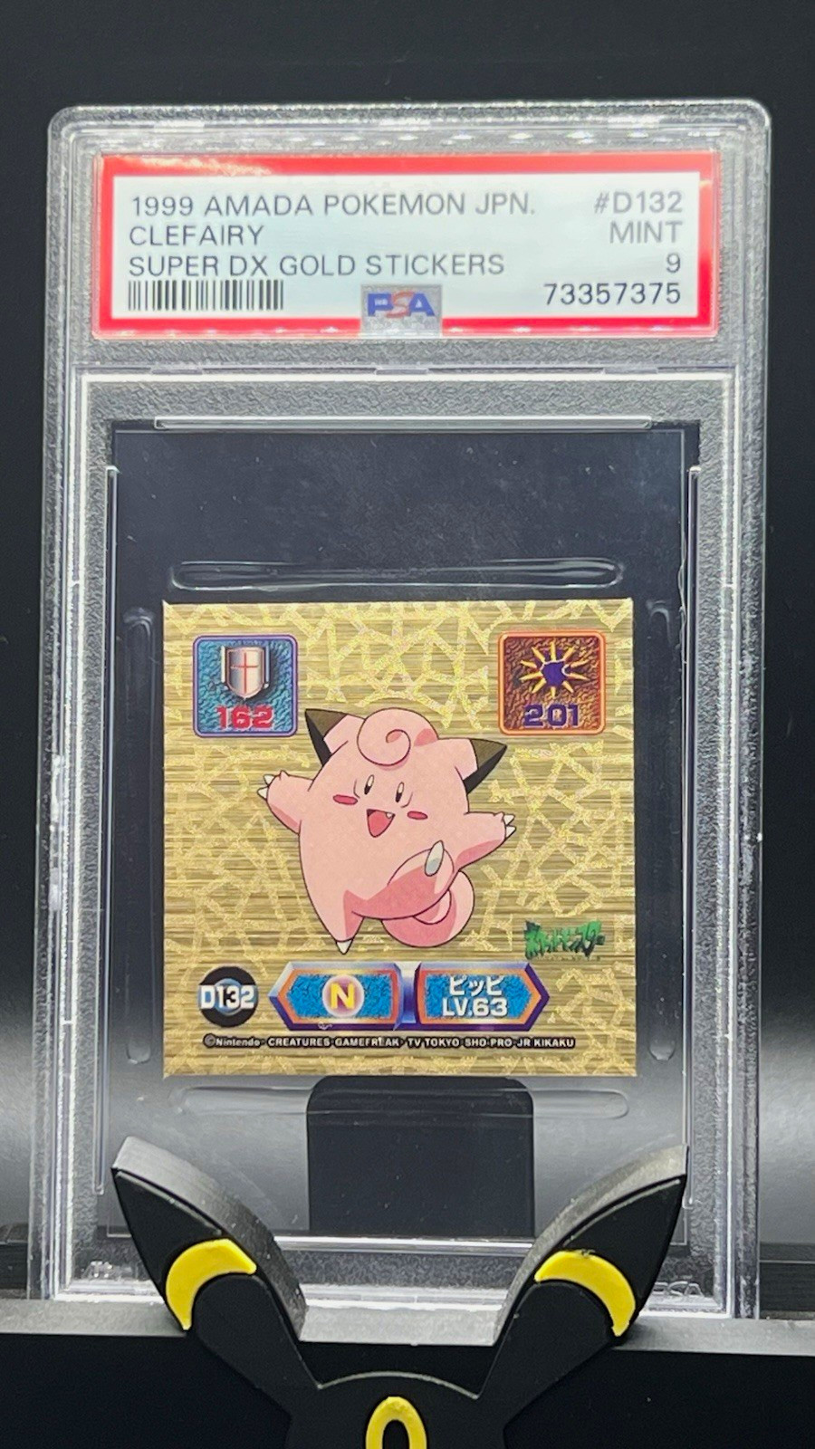 1999 Pokemon Amada Super DX Gold Sticker D132 Clefairy PSA 9