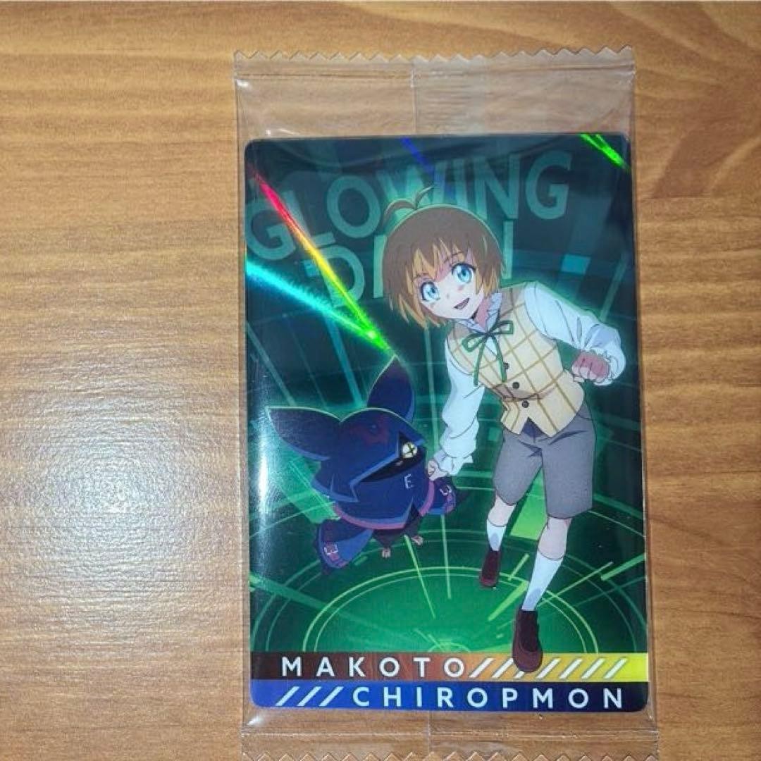 Digimon Ghost Game Makoto Kuonji Kiropmon Card