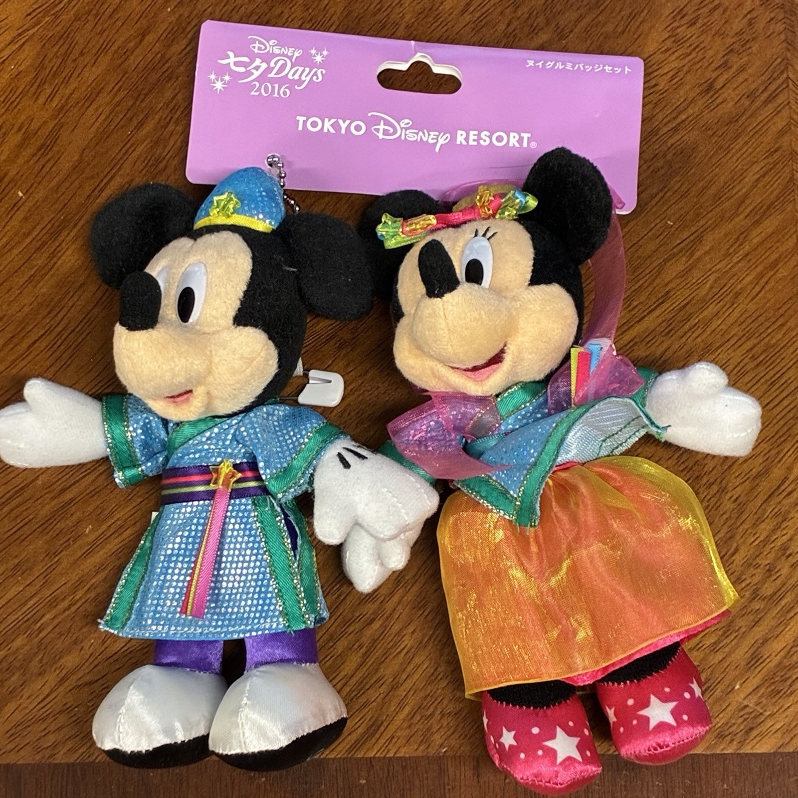 Disneyland Mickey & Minnie Plush Key Chain Star Festival 2016 Tokyo Disney Days