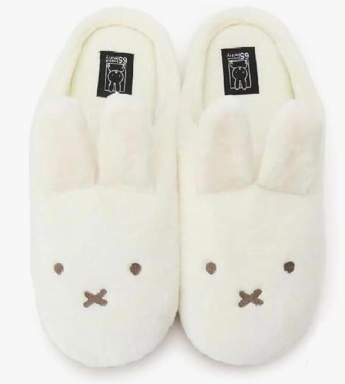 Miffy Slippers Room Shoes Warm Non-slip Lightweight Indoor Shoes White Japan
