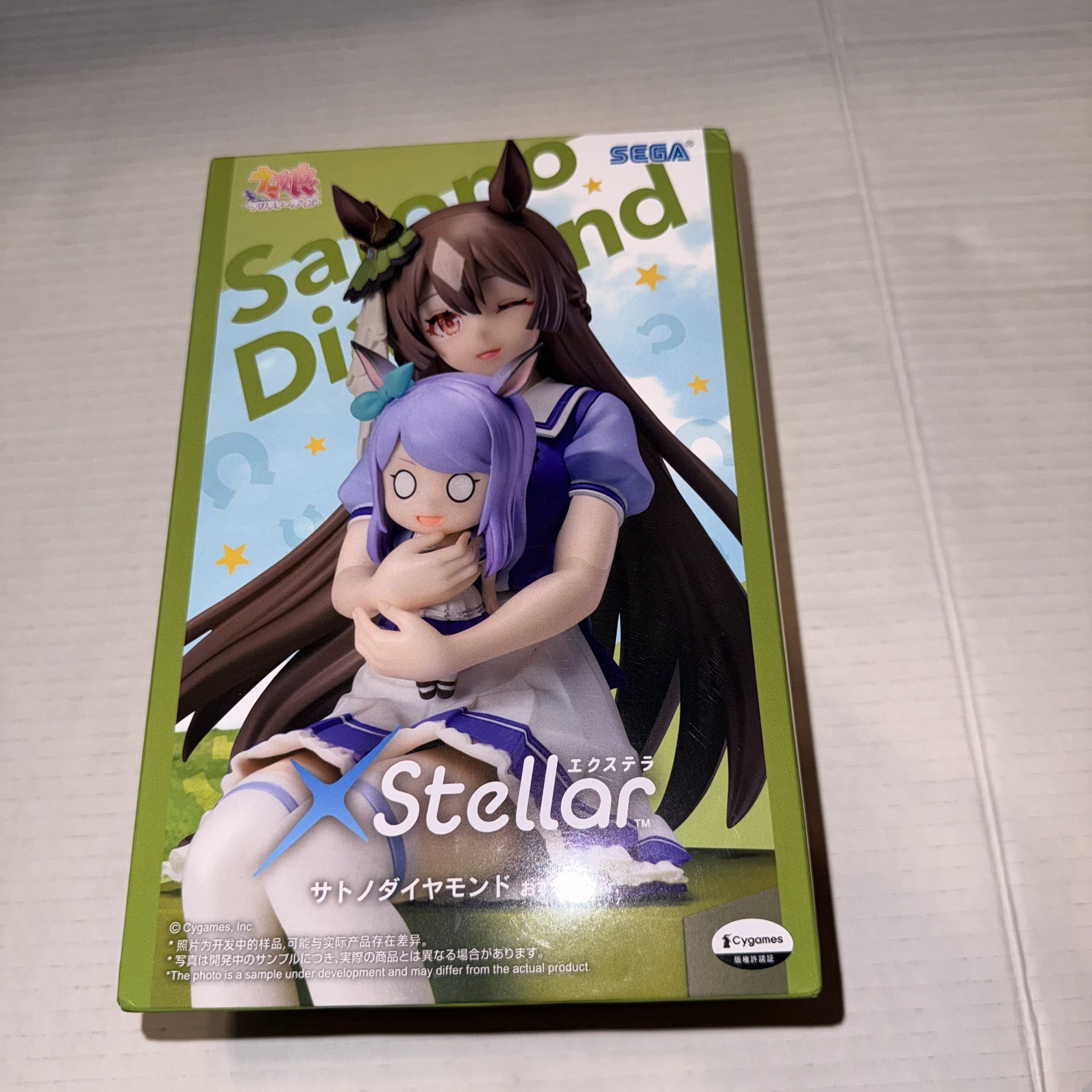 SEGA Uma Musume Satono Diamond XStellar Anime PVC Figure New Boxed US Seller SEGA Uma Musume Satono Diamond XStellar Anime PVC Figure New Boxed US Seller
