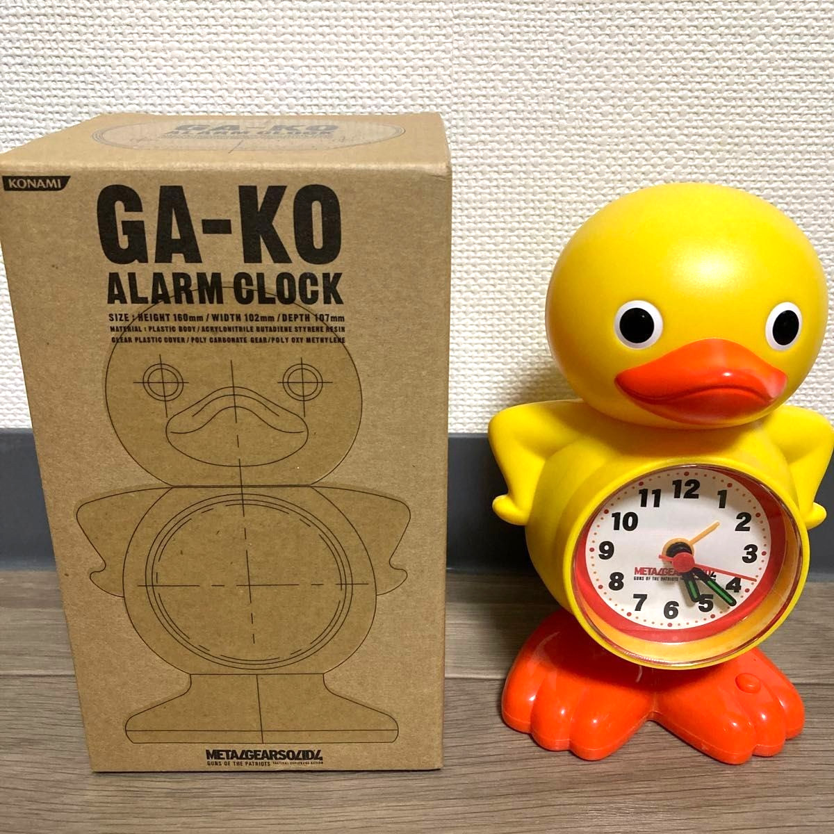 Konami Metal Gear Solid4 GA-KO Alarm Clock Used