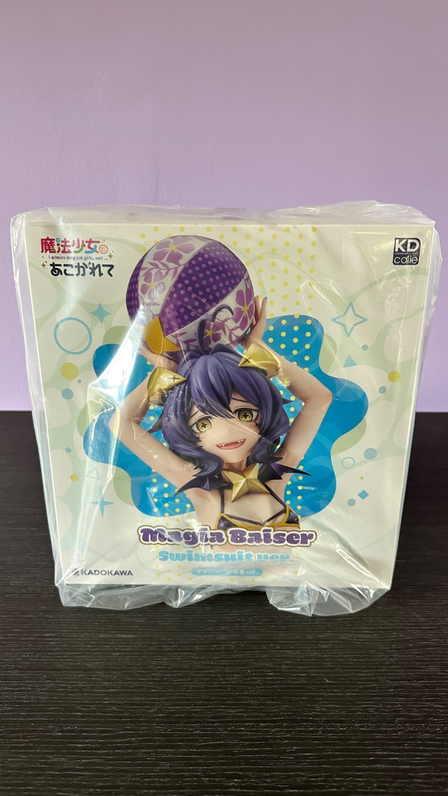KDcolle Gushing over Magical Girls: Magia Baiser Swimsuit Special Edition LTD JP